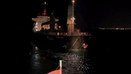 Panama bayraklı gemi Çanakkale'de arızalandı! Sahil güvenlik müdahale etti - Gündem