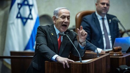 Türkiye'nin tutumu Netanyahu'yu rahatsız etti: İsrail'e ve siyonizme karşı çok düşmanca - Gündem