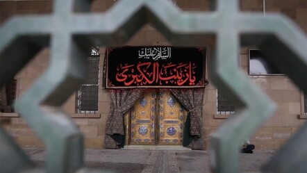 Şam'daki Ulusal Müze'de soygun! Roma dönemine ait eserler çalındı - Dünya