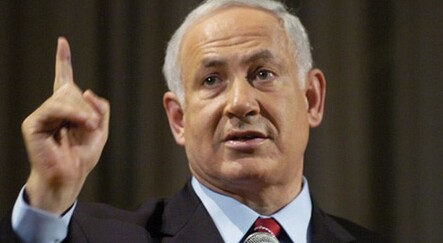 Netenyahu, 'Tarihi bir anlaşma değil tarihi bir hata' - dunya