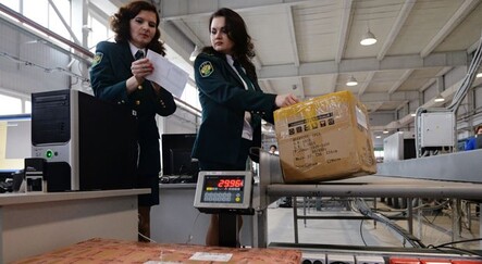 Türkiye'den 38 kilo altın ve gümüş getiren yolcuya gözaltı - YAŞAM