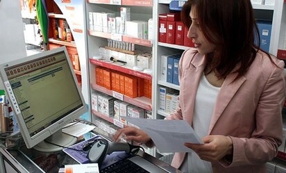 Eczacılar için uzmanlık sınavı geliyor - saglik