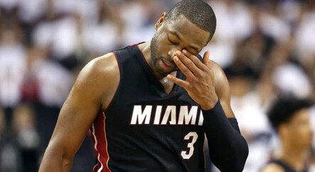ABD'li basketbolcu Dwyane Wade'in kuzeni öldürüldü - spor