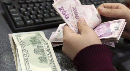 Avrupa Bankası da TL'ye geçti! - ekonomi