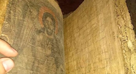 El yazması İncil'i satmak isterken yakalandılar - kultur-sanat
