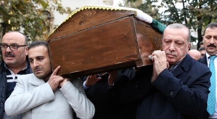 Cumhurbaşkanı Erdoğan'dan sınıf arkadaşına son görev - dunya