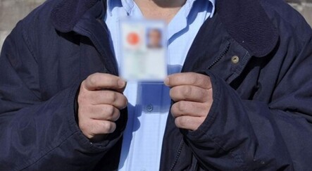 Doladırıcıların yeni yöntemi! Kimlik fotokopisiyle hesaplar boşalıyor - gundem