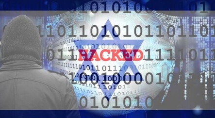 İsrail'deki internet sitelerine siber saldırı - dunya