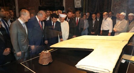 Hırka-i Şerif  ziyarete açıldı - haberler