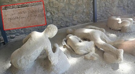 Bu keşif Pompeii kentinin tarihini değiştirecek! - teknoloji