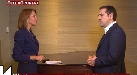 Aleksis Çipras: Avrupa Birliği Türkiye’ye destek vermelidir - dunya