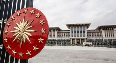 Cumhurbaşkanlığı'ndan Erdoğan-Trump görüşmesine dair açıklama - gundem