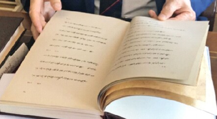 Mecelle’nin orijinaline tıpkıbasım - kultur-sanat