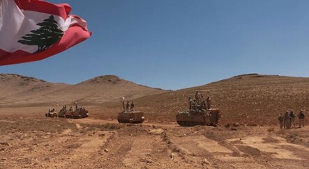 Lübnan ordusu İsrail İHA'sına ateş açtı - dunya