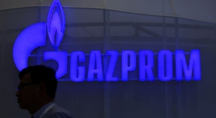 Rusya Ukrayna’ya doğal gaz cezasını ödedi - dunya