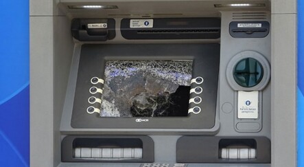 Babasına kızıp ATM'leri parçalayan kadın: Cinnet geçirdim - gundem