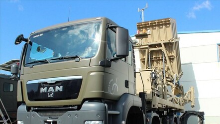 ABD İsrail'den aldığı Demir Kubbe sistemlerini aktifleştiriyor - dunya