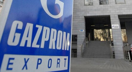 Rus devi Gazprom'dan bir ilk! Türkiye'ye spot gaz ithalatı yapacak - ekonomi