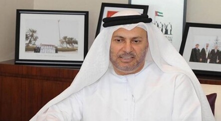 BAE Devlet Bakanı: BAE, Türkiye'nin Ortadoğu'daki bir numaralı ticaret ortağıdır - politika