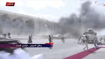 Yemen'in Aden Havalimanı'ndaki patlamalarda ölü sayısı 28'e yükseldi - dunya