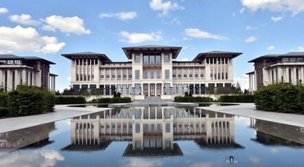 Cumhurbaşkanlığına bağlı Katılım Finans Dairesi Başkanlığı kuruldu - ekonomi