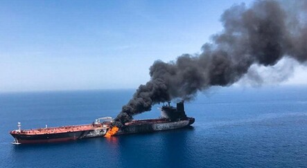 Umman Körfezi'nden geçen İsrail'e ait yük gemisinde patlama - dunya