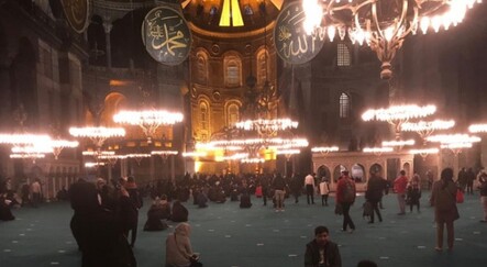 Ayasofya-i Kebir Camii Şerifi’nde Beraat Kandili sevinci - haberler