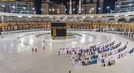 Suudi Arabistan’da Hac ve Umre Bakanı görevden alındı - gundem