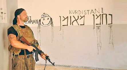 MOSSAD'ın yan kuruluşundan rapor: Tel Aviv, PKK'yı desteklemeli - turkiye