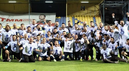Adana Demirspor ve Giresunspor Süper Lig'e yükseldi - spor