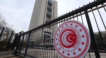 Çin ve Vietnam'dan ithal bazı dokuma ürünlerine yönelik dampinge karşı önlem uygulanacak - ekonomi