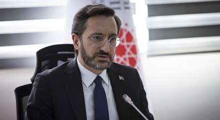 Fahrettin Altun'dan ABD'nin açıklamalarına tepki - gundem