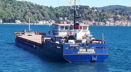 İstanbul Boğazı'nda felakete ramak kala! Son anda önlendi - gundem