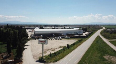 OYAK, Tamek için Rekabet Kurumu'na başvurdu - ekonomi