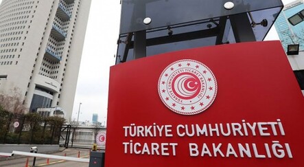 Ticaret Bakanlığı Bakan Yardımcısı görevine Mustafa Tuzcu getirildi - ekonomi