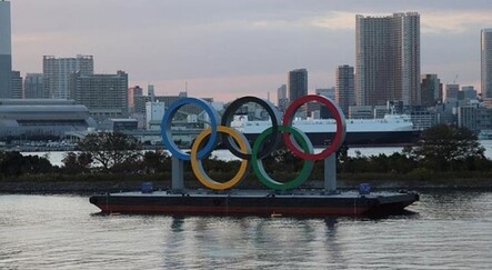 Tokyo Olimpiyat kuralları belli oldu: Bağırmak ve yemek yemek yasak - dunya