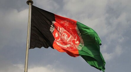 Afganistan'dan Erdoğan açıklaması: Niyet ve iradesi barışı desteklemek - dunya