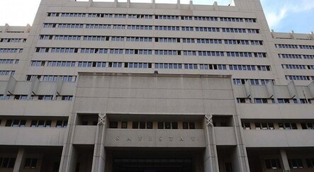 Sayıştay Başkanlığına Metin Yener seçildi - gundem