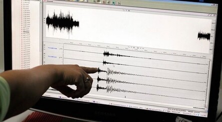 Aydın'da 3.9 büyüklüğünde deprem - yasam