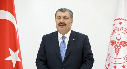 Bakan Koca'dan Kurban Bayramı mesajı - gundem