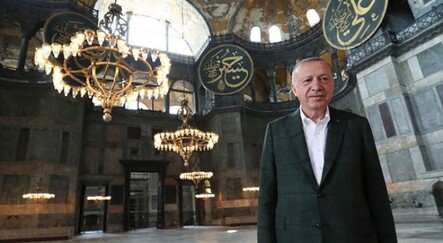 Cumhurbaşkanı Erdoğan'dan Ayasofya mesajı - gundem