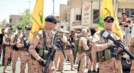 Katliam tugayı İran'a girdi - dunya