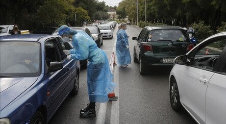Yunanistan’da Covid-19 vakaları endişe verici boyutta - gundem