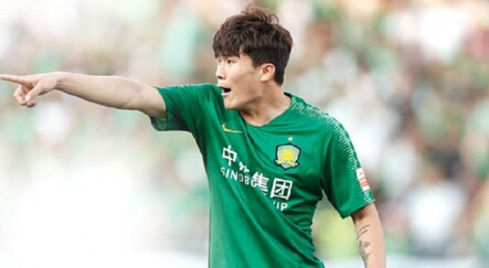 Fenerbahçe'den savunmaya yeni 'Kim'lik - spor