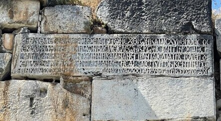 İznik'te 2 bin yıllık surlara işlenmiş kitabenin sırrı çözüldü - yasam