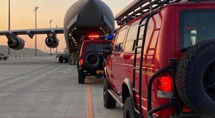 Katar'dan Türkiye'ye