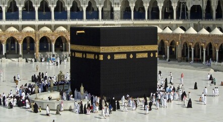 Suudi Arabistan, umre için aylık 2 milyon kişiyi alacak - dunya