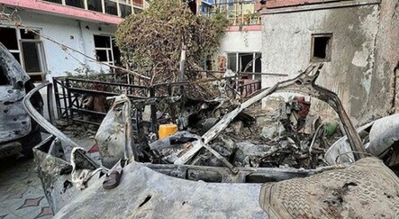 ABD ordusu ve istihbaratında kriz! Kabil saldırısı yine gündemde - gundem