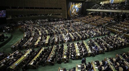 Afganistan'dan BM kararı: Kurul'a hitaptan vazgeçtiler - dunya