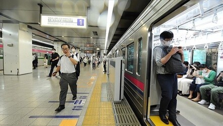 Japonya'da gündem 3. doz aşı - dunya